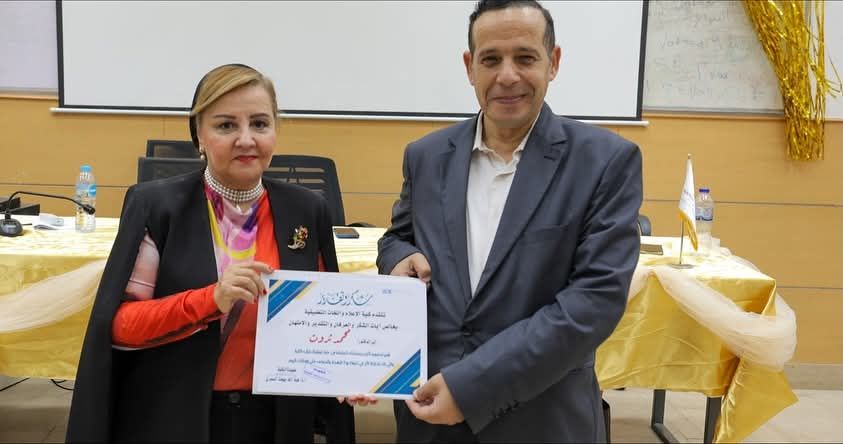 كلية الإعلام بجامعة النهضة تكرم الكاتب الدكتور محمد ثروت (2) كلية الإعلام بجامعة النهضة تكرم الكاتب الدكتور محمد ثروت (2)