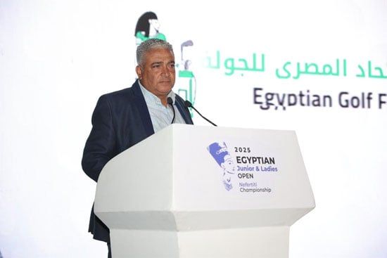 بطولة مصر الدولية للناشئين والسيدات للجولف (12) بطولة مصر الدولية للناشئين والسيدات للجولف (12)