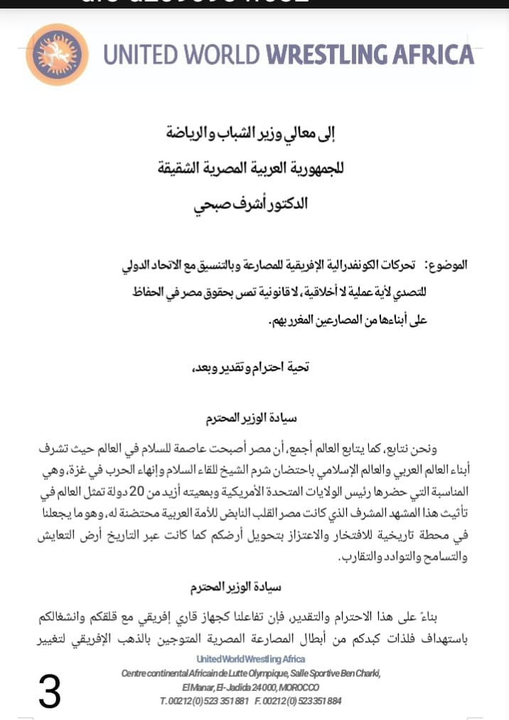 fddebeca-03d3-4dec-9c00-75eacc14d7ec fddebeca-03d3-4dec-9c00-75eacc14d7ec