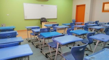 غدًا.. بداية أول إجازة رسمية مطولة في العام الدراسي الحالي