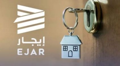 خدمة جديدة من إيجار.. إتاحة طلب تعديل القيمة الإيجارية إلكترونيًا