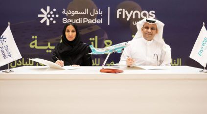 اللجنة السعودية للبادل توقّع اتفاقية شراكة مع طيران ناس كناقل جوي رسمي