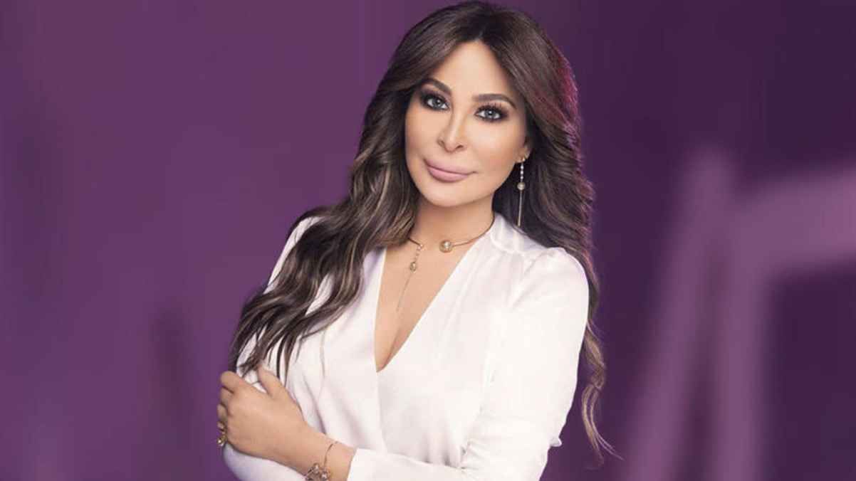 اليسا اليسا