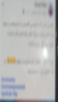ثفففففففففففففففففففففففففففففغغغغغغغغغغغغغغ ثفففففففففففففففففففففففففففففغغغغغغغغغغغغغغ