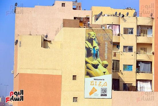 الطريق الدائري يتجمل استعدادا لافتتاح المتحف المصري الكبير الطريق الدائري يتجمل استعدادا لافتتاح المتحف المصري الكبير