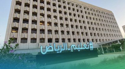 تعليم الرياض يستقبل 1200 مشروع طلابي للمشاركة في إبداع 2026
