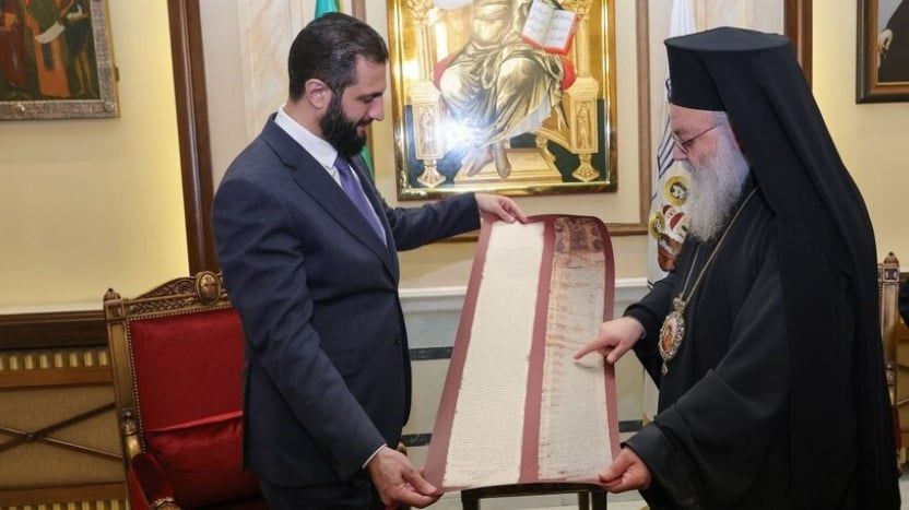 أحمد الشرع أحمد الشرع
