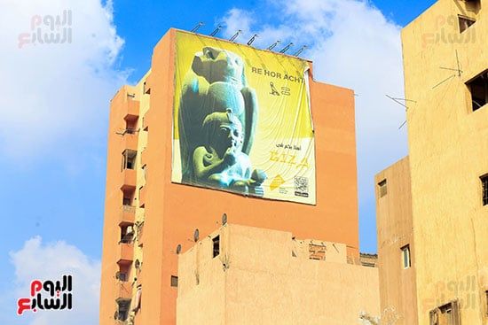 الطريق الدائري يتجمل قبل افتتاح المتحف المصري الكبير (3) الطريق الدائري يتجمل قبل افتتاح المتحف المصري الكبير (3)
