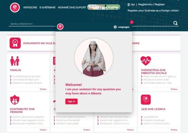 ذكاء اصطناعي ذكاء اصطناعي