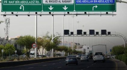 الانتهاء من تركيب لوحات طريق الأمير محمد بن سلمان بن عبد العزيز في المدينة المنورة