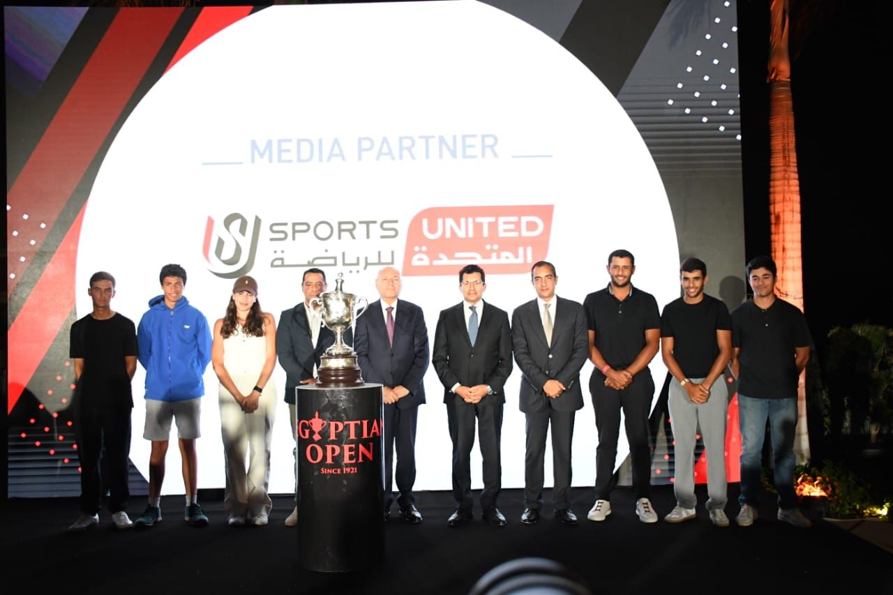 حفل افتتاح بطولة مصر المفتوحة للجولف (1) حفل افتتاح بطولة مصر المفتوحة للجولف (1)