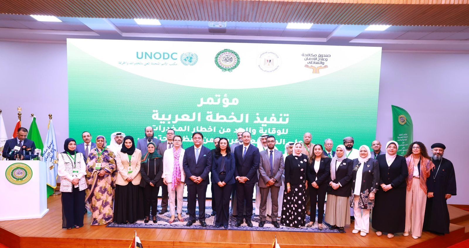 فعاليات مؤتمر إطلاق آليات تنفيذ الخطة العربية للوقاية والحد من أخطار المخدرات على المجتمع العربي