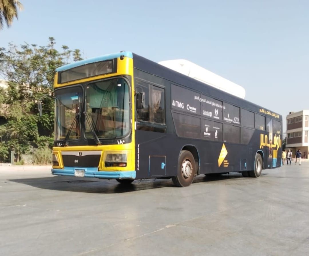 جانب من الدعاية جانب من الدعاية