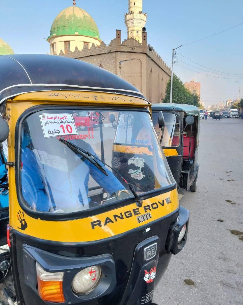 وضع لاصق التسعير وضع لاصق التسعير