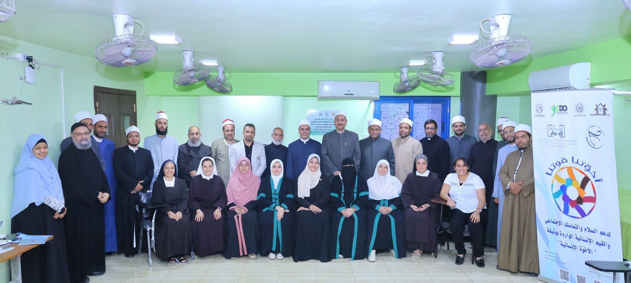 جانب من التدريب جانب من التدريب