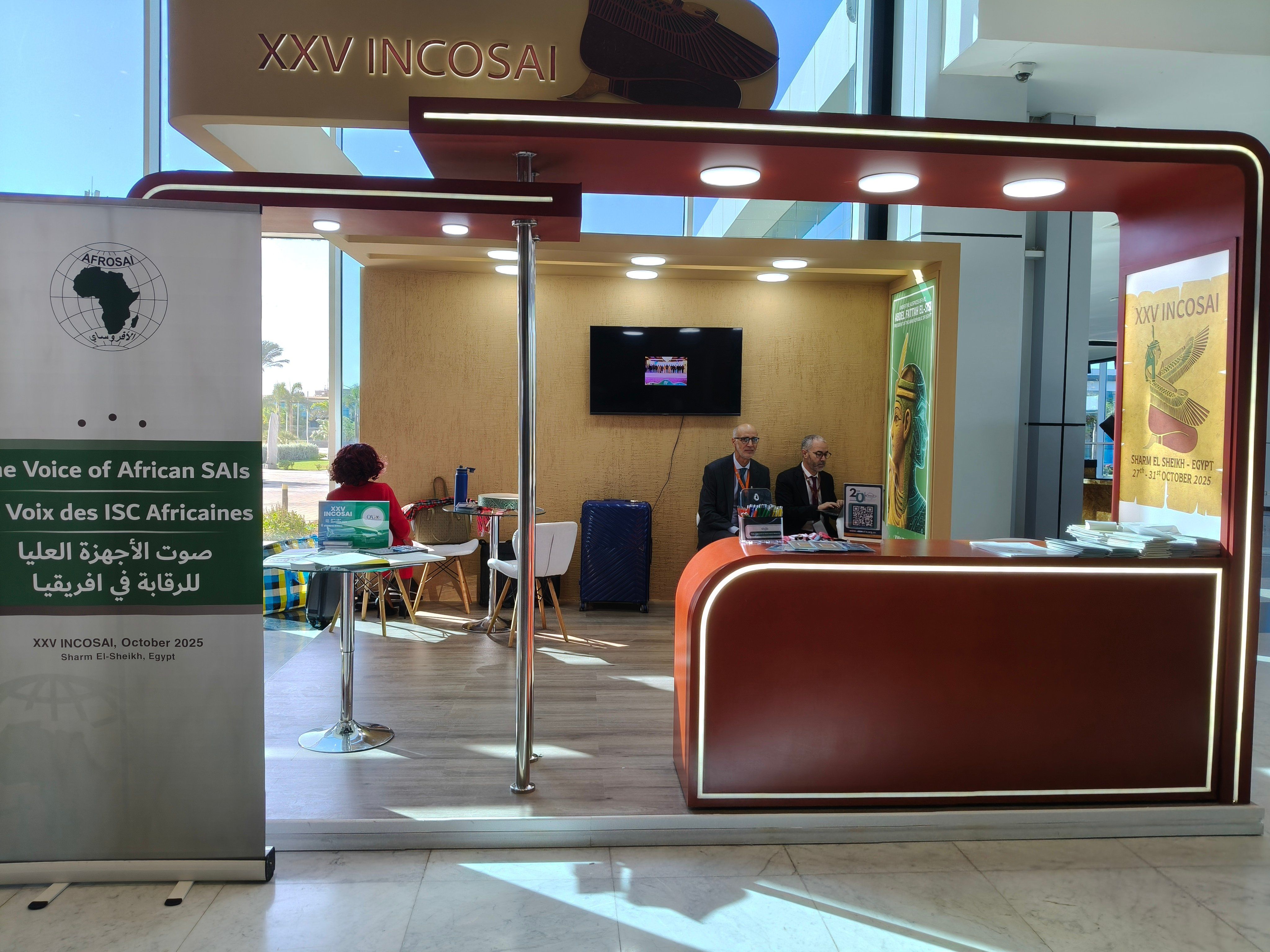 المؤتمر الدولي للأجهزة العليا للرقابة المؤتمر الدولي للأجهزة العليا للرقابة