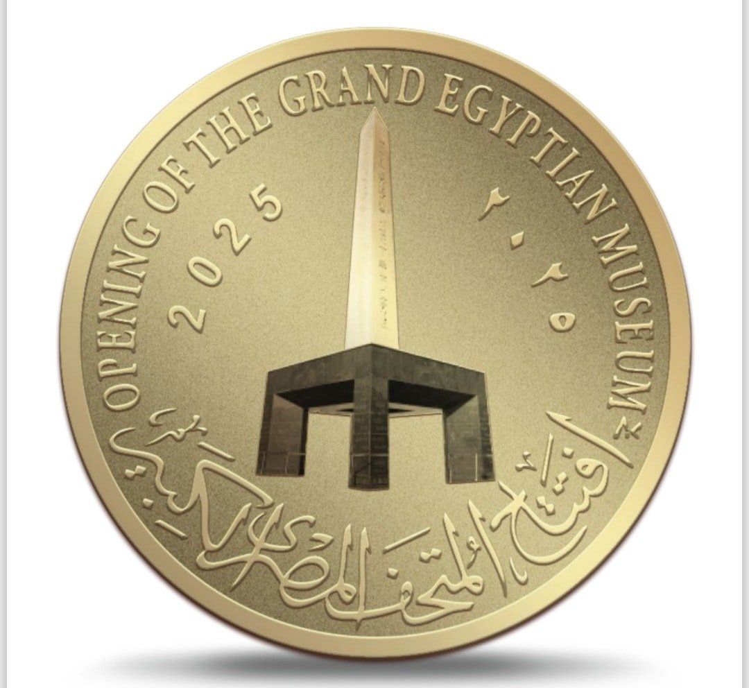 العملات (9) العملات (9)