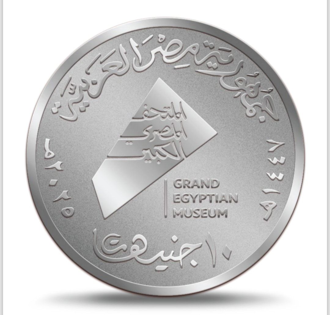 العملات (6) العملات (6)