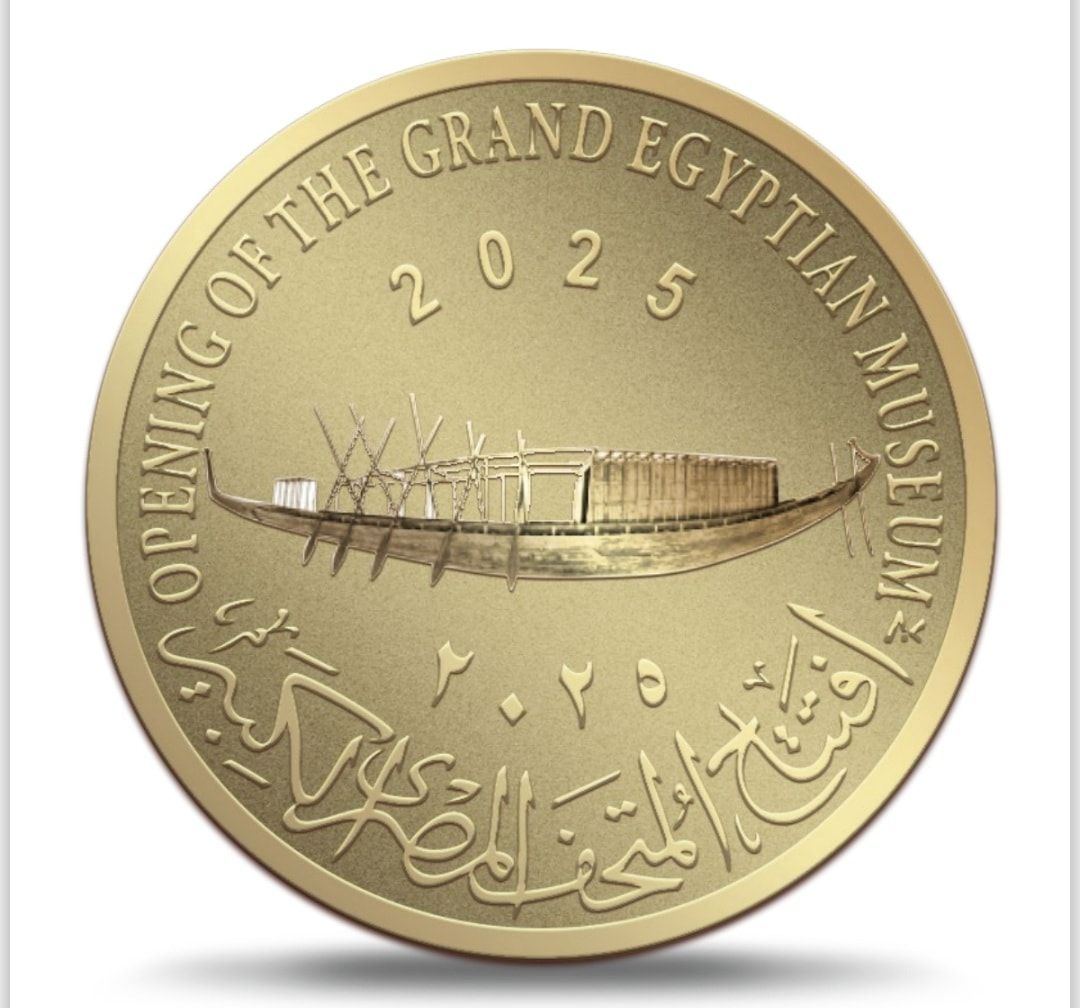 العملات (8) العملات (8)