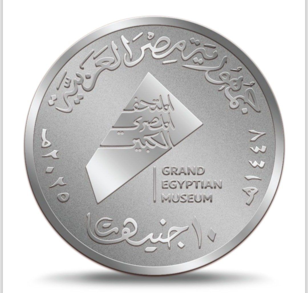 العملات (6) العملات (6)