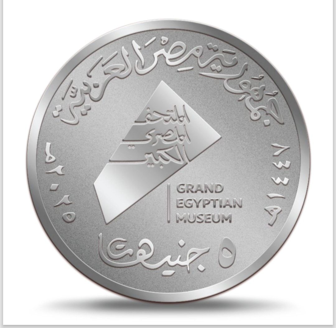 العملات (5) العملات (5)