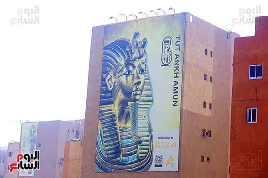 رفع كفاءة الطرق والمحاور المؤدية للمتحف رفع كفاءة الطرق والمحاور المؤدية للمتحف