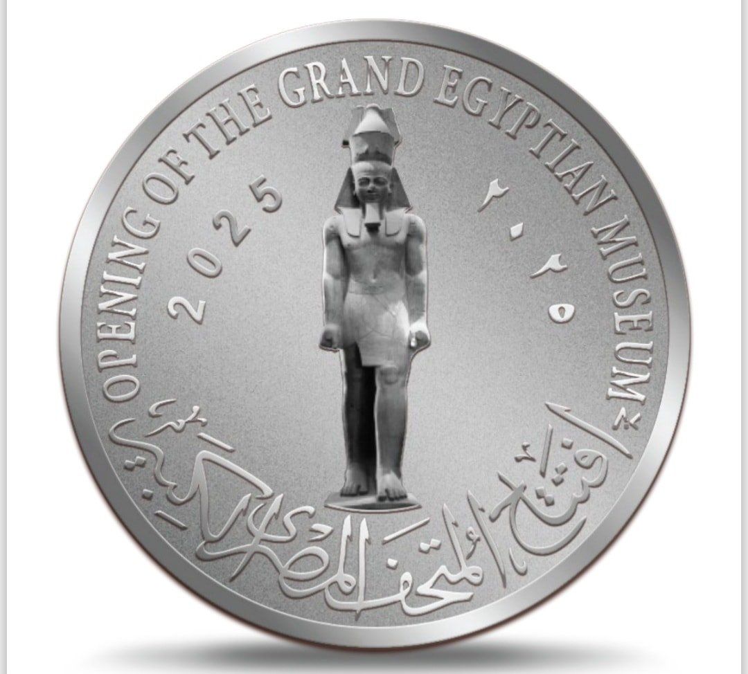 العملات (4) العملات (4)