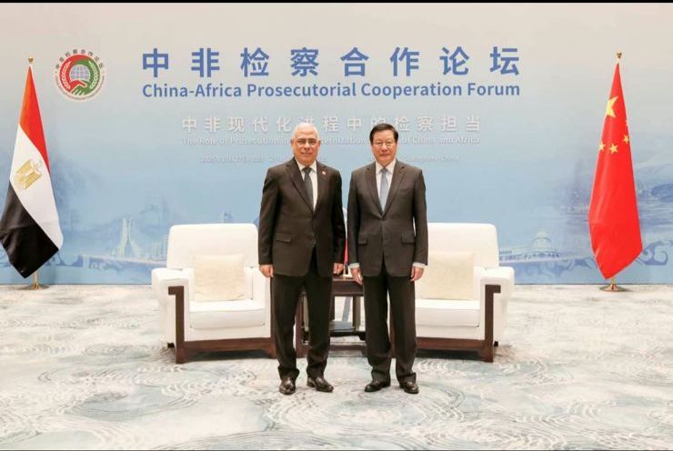النائب العام ورئيس المنتدى الصينى الافريقي النائب العام ورئيس المنتدى الصينى الافريقي