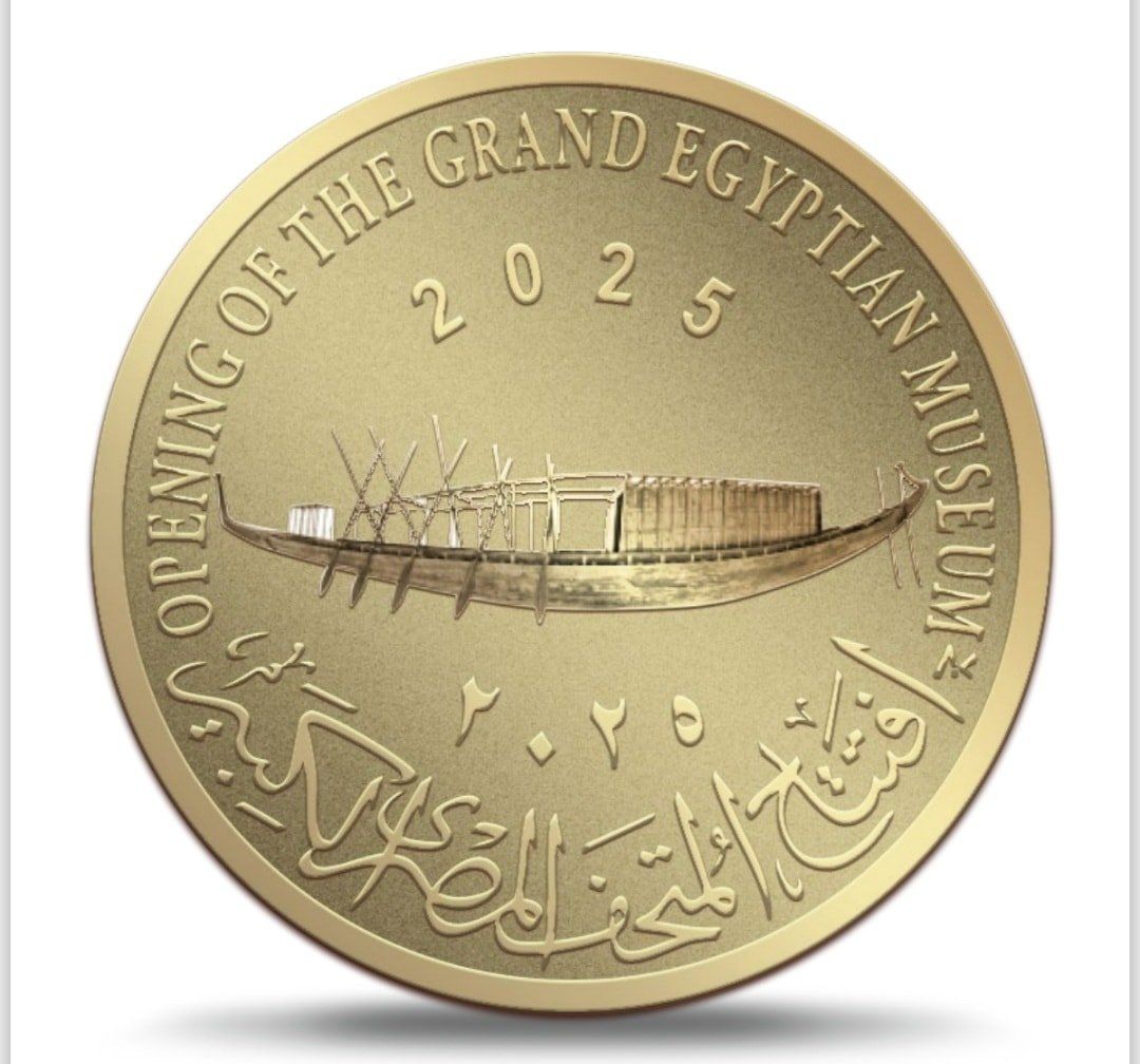 العملات (8) العملات (8)