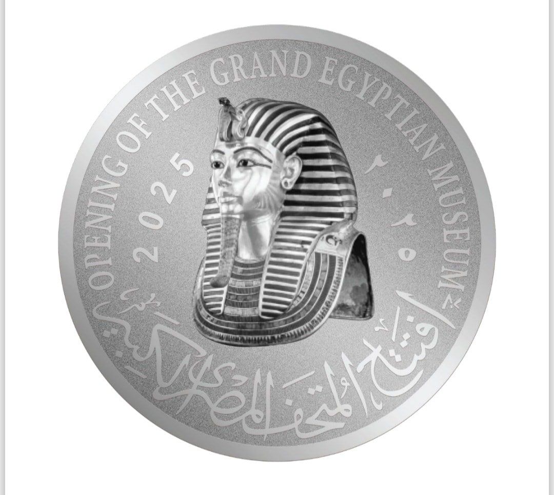 العملات (13) العملات (13)