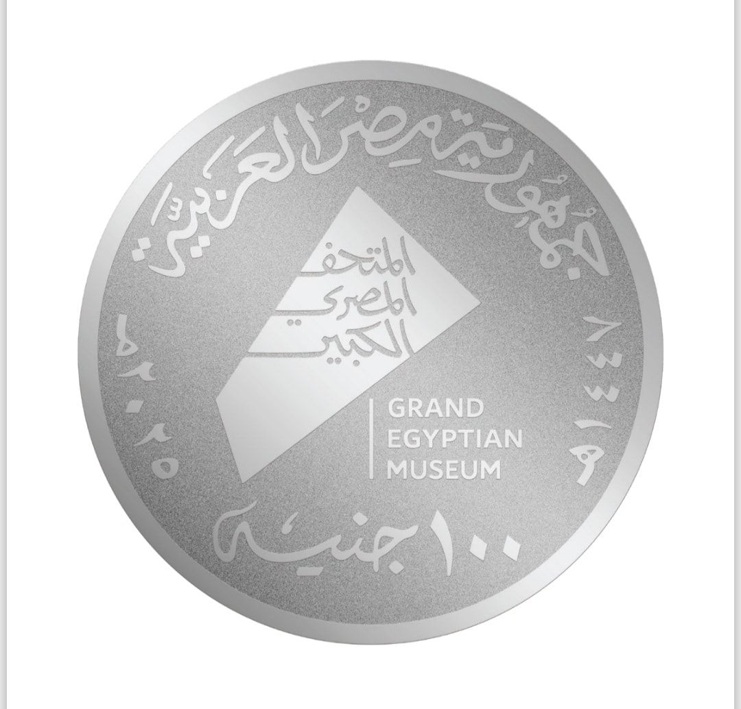 العملات (3) العملات (3)