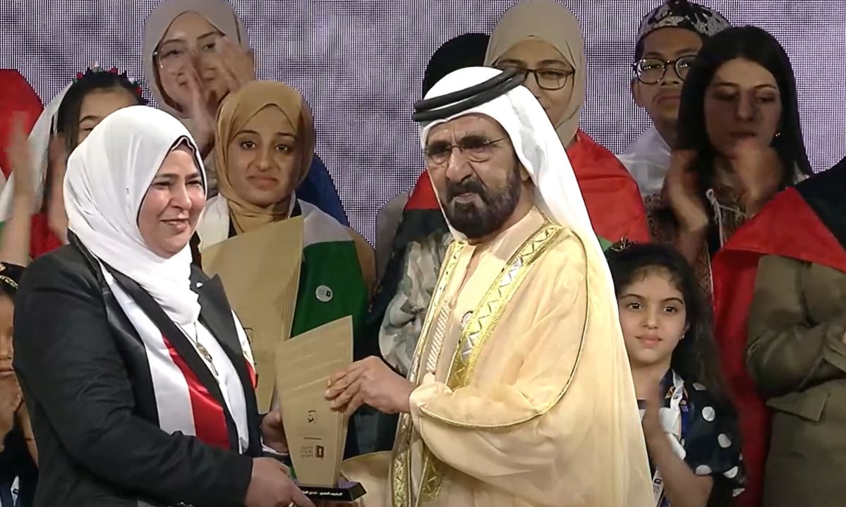 فوز سحر عبد الفتاح بلقب المشرف المتميز على مستوى العالم العربي فوز سحر عبد الفتاح بلقب المشرف المتميز على مستوى العالم العربي