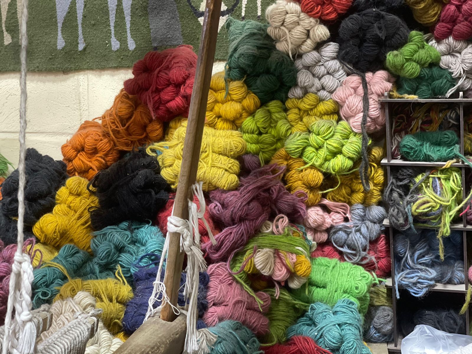 الصوف البلدي الصوف البلدي