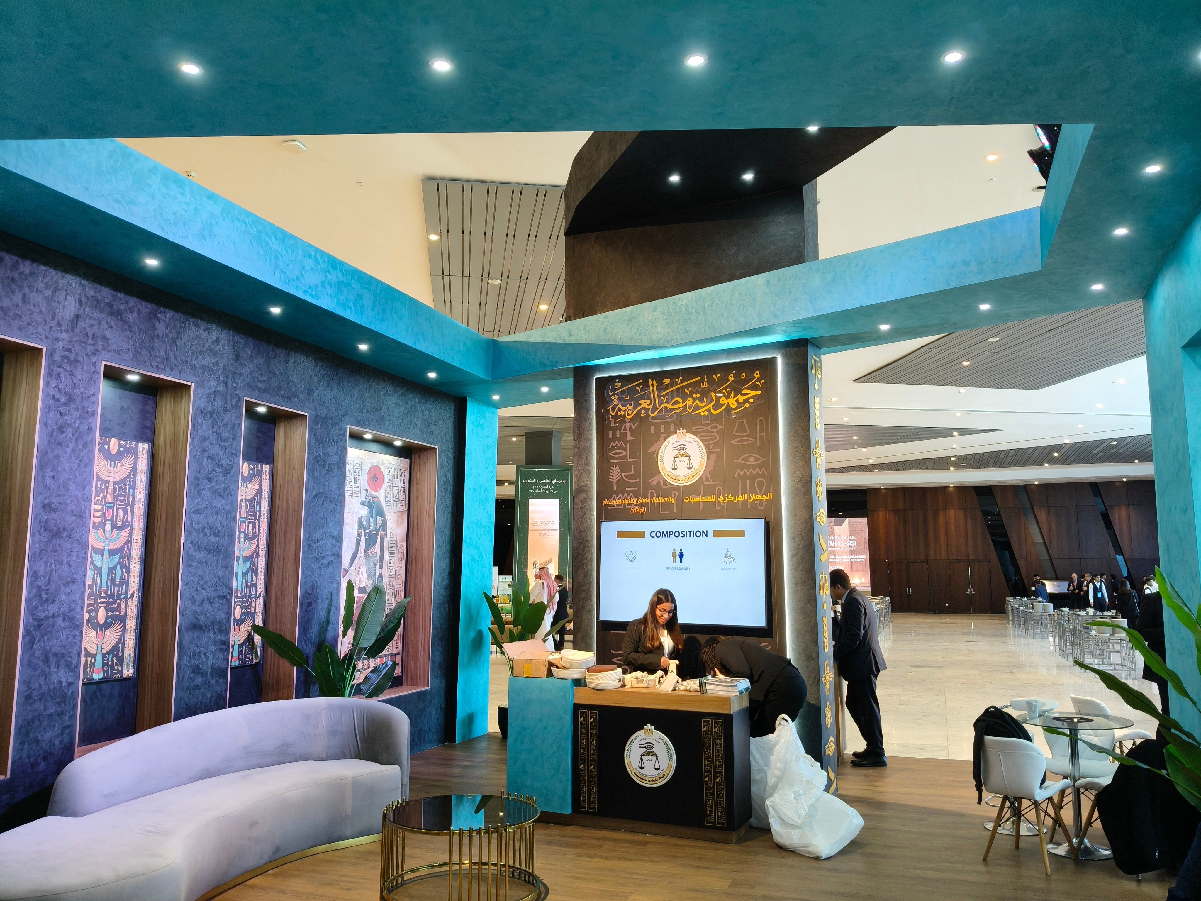 جانب من المؤتمر جانب من المؤتمر