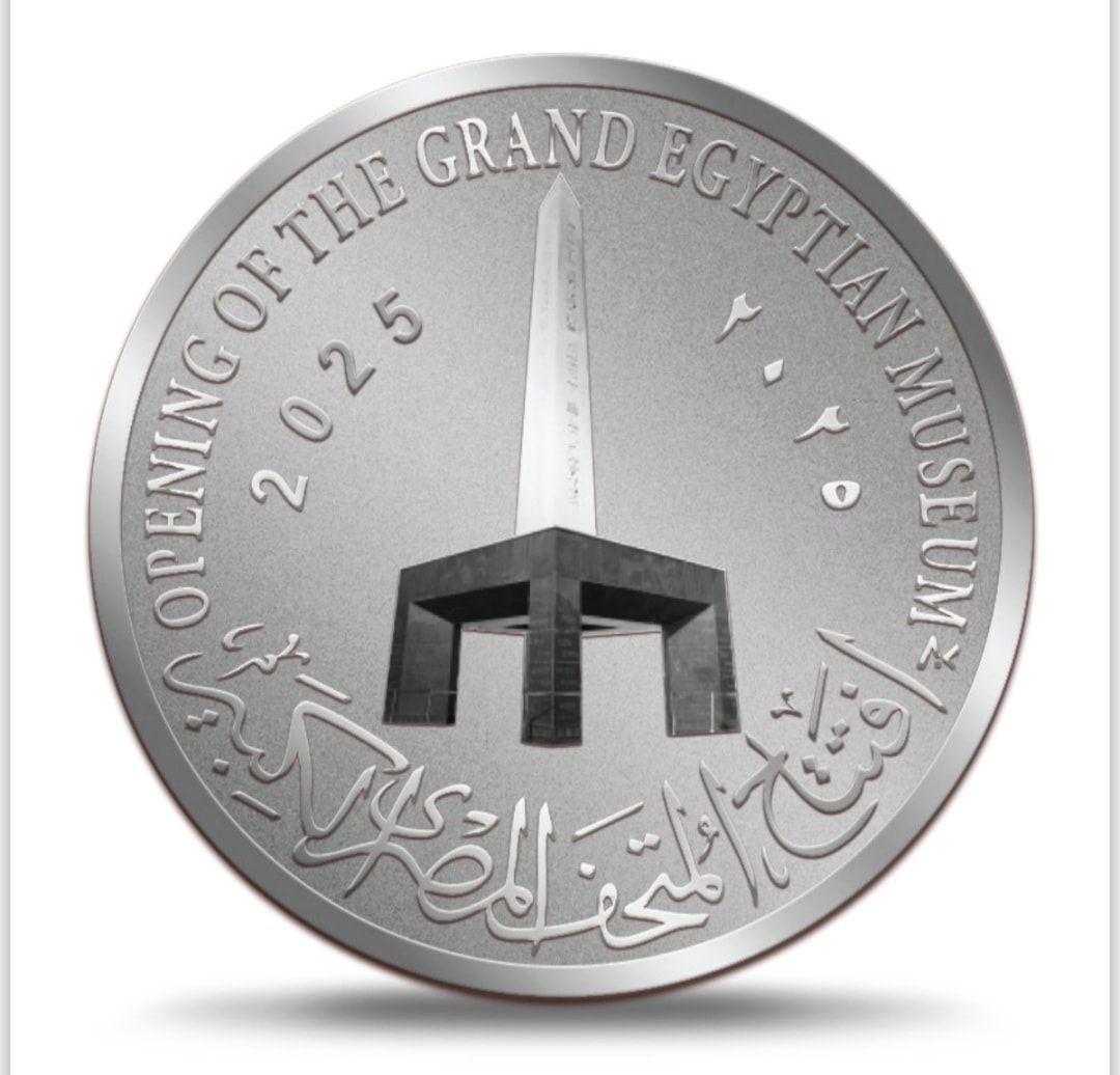 العملات (1) العملات (1)