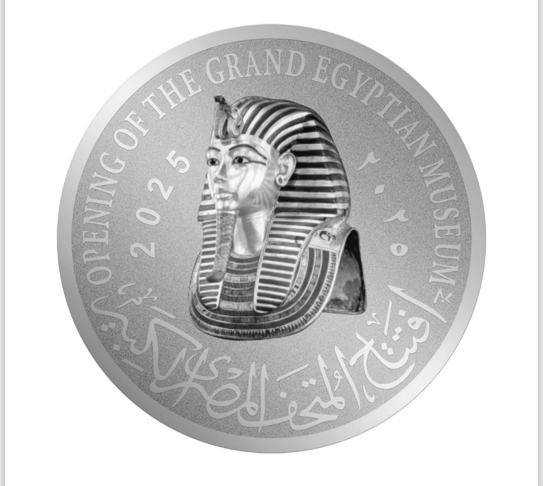 العملات (13) العملات (13)