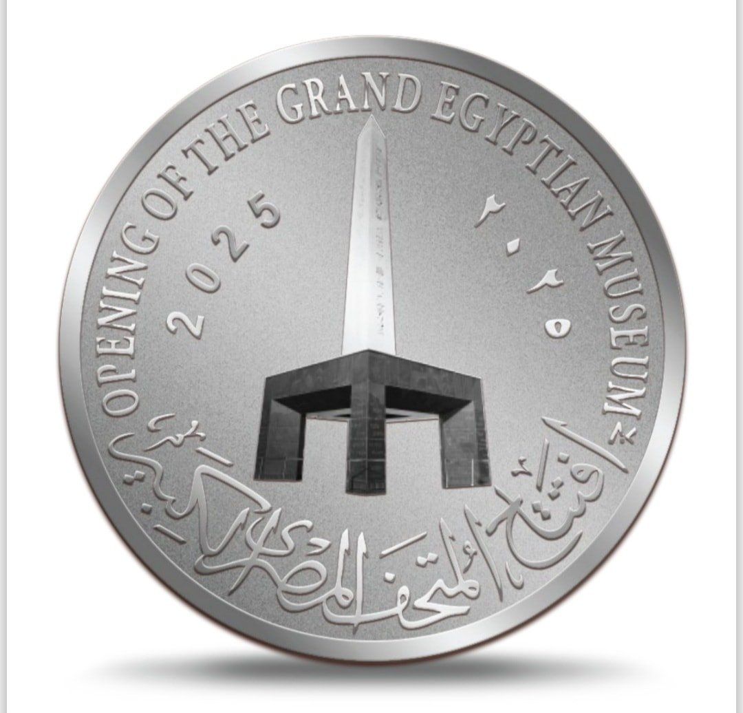 العملات (1) العملات (1)