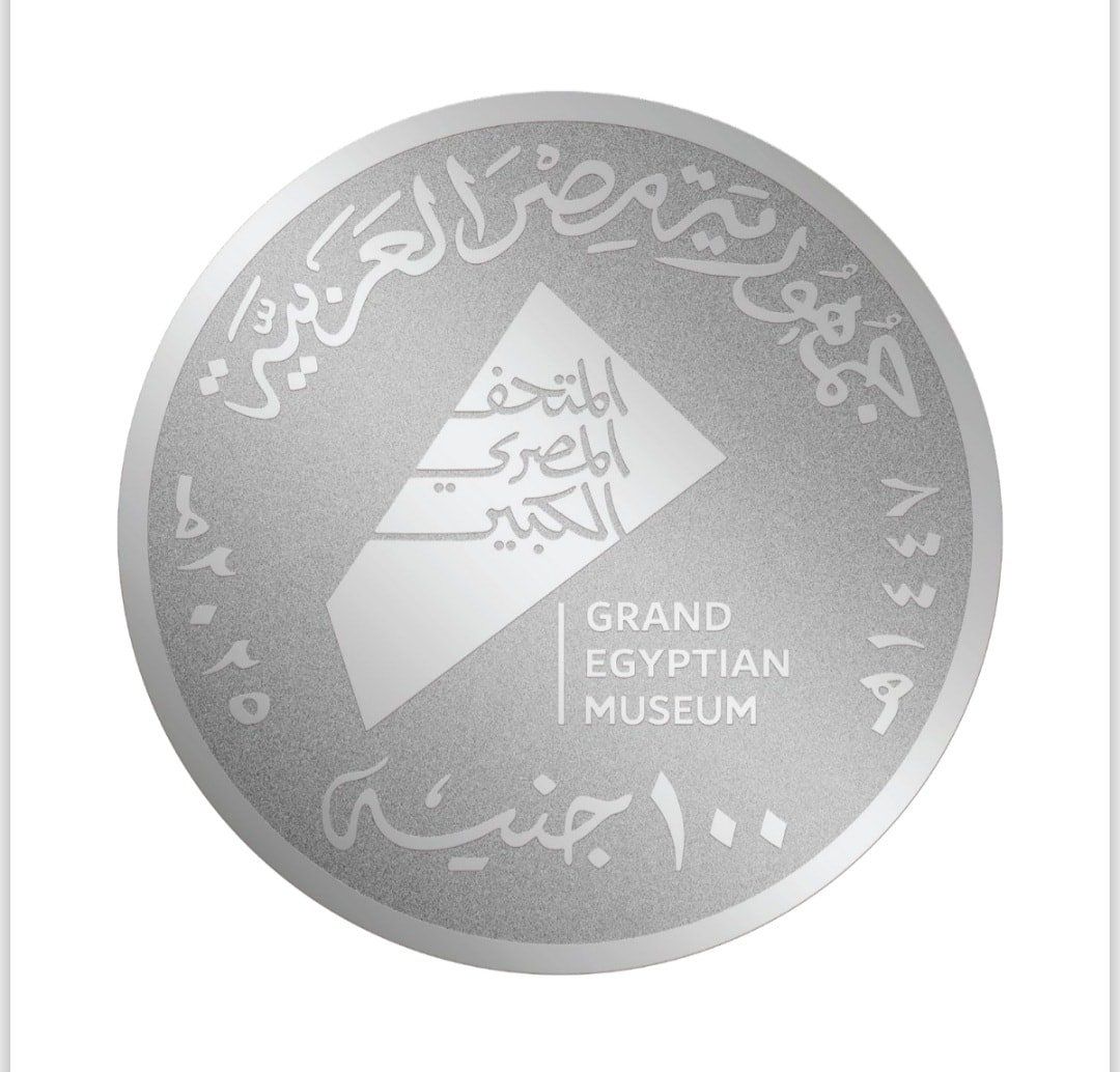 العملات (3) العملات (3)