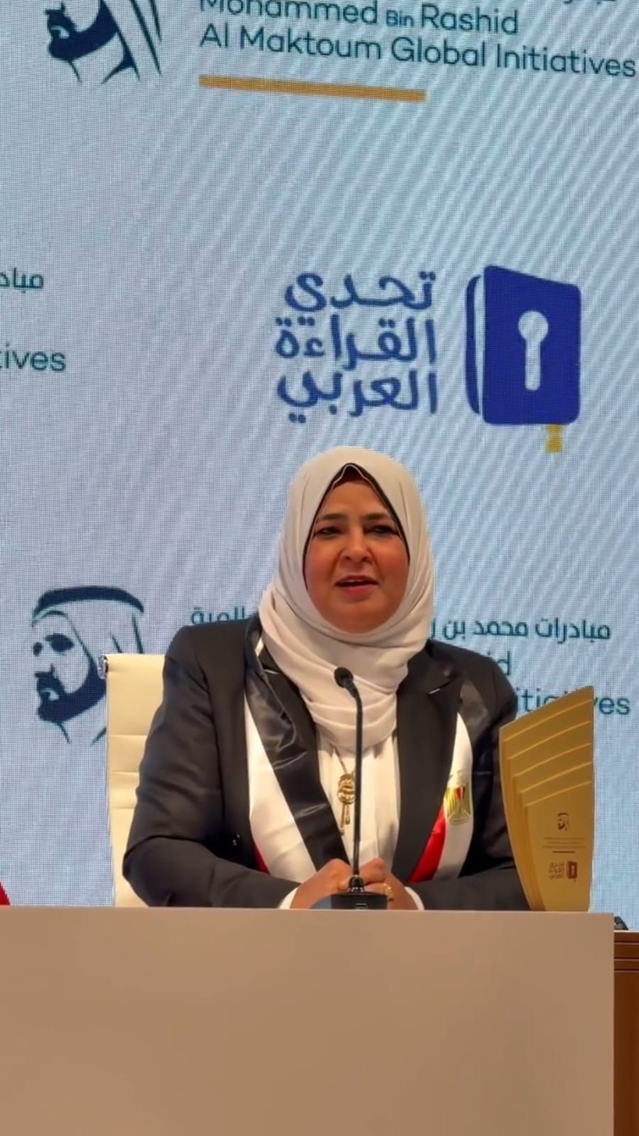 سحر مصباح والجائزة على مستوى العالم العربي سحر مصباح والجائزة على مستوى العالم العربي