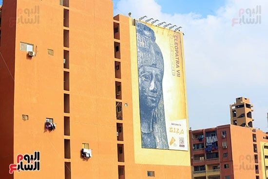 تزين الطرق تزين الطرق