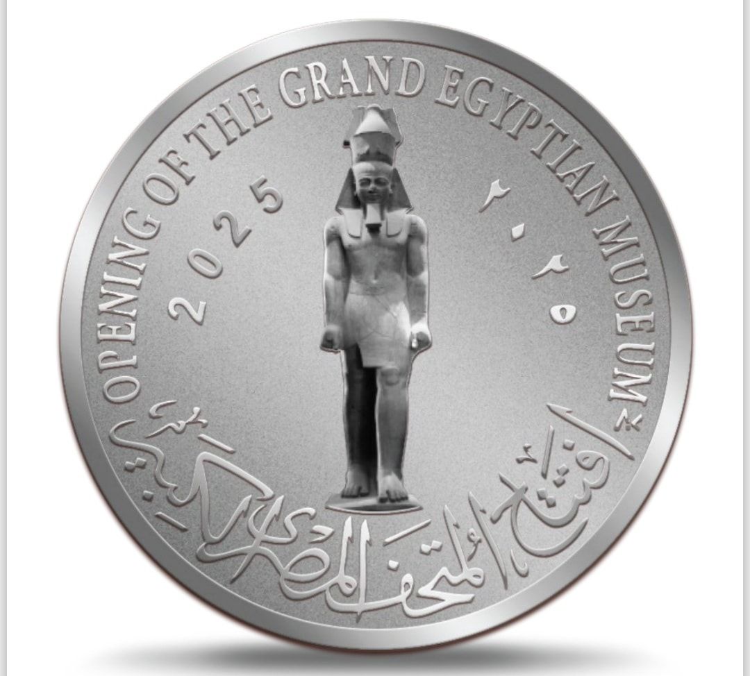 العملات (4) العملات (4)