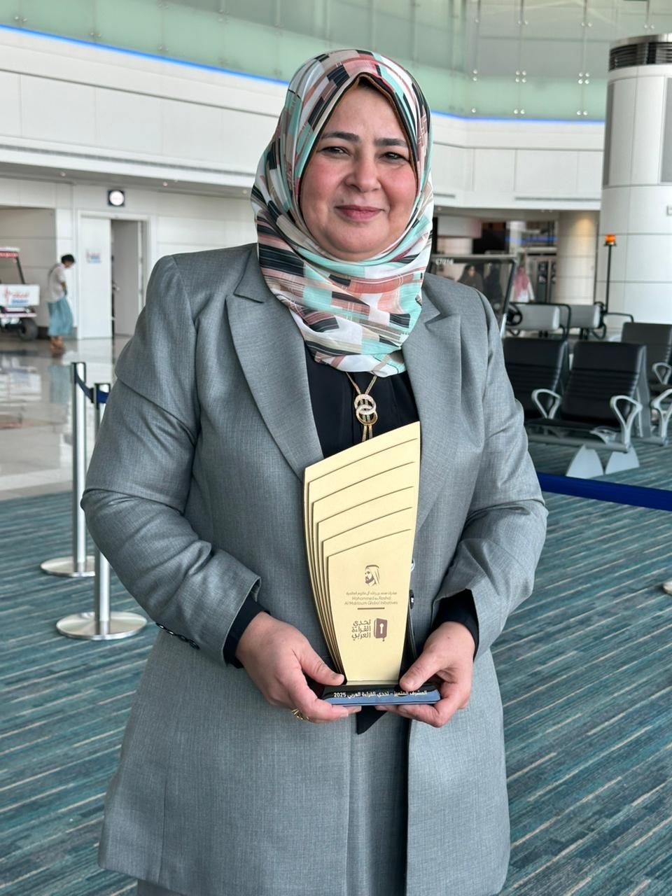 سحر مصباح وجائزة تحدى القراءة العربي سحر مصباح وجائزة تحدى القراءة العربي