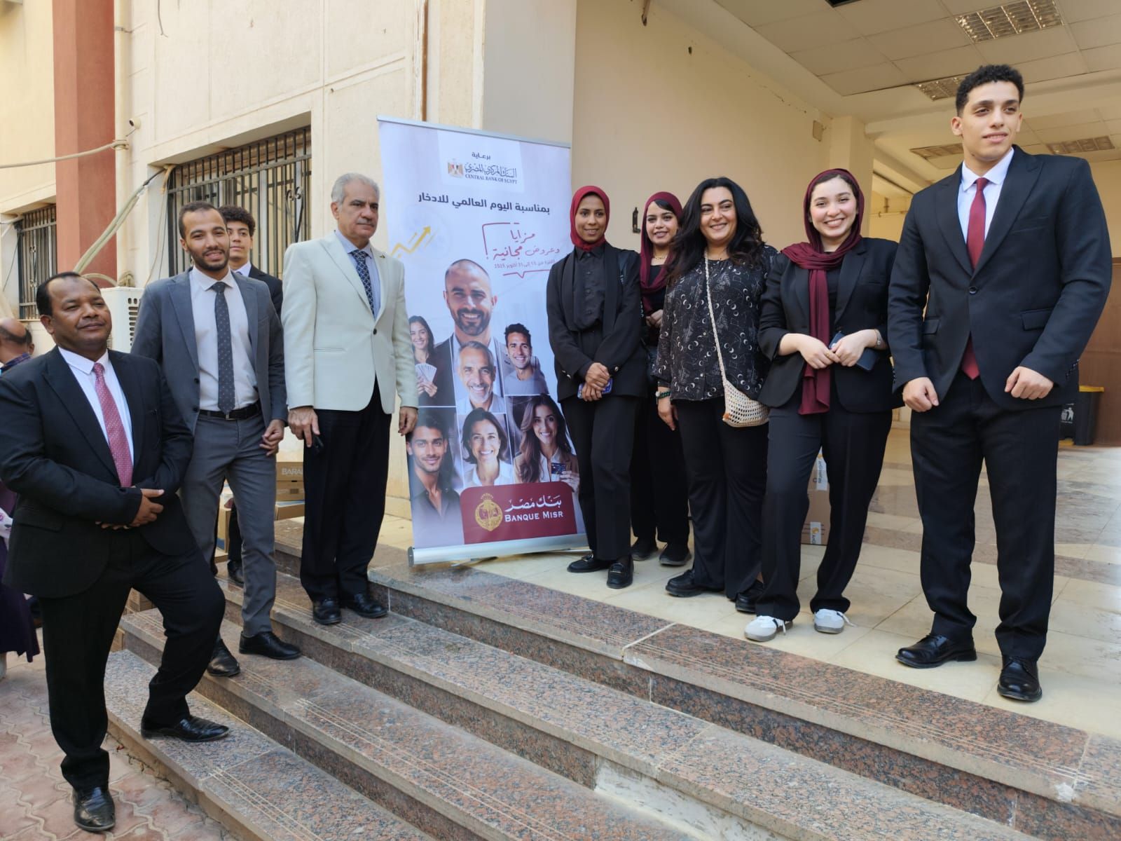 رئيس جامعة أسوان يتفقد الفاعليات رئيس جامعة أسوان يتفقد الفاعليات