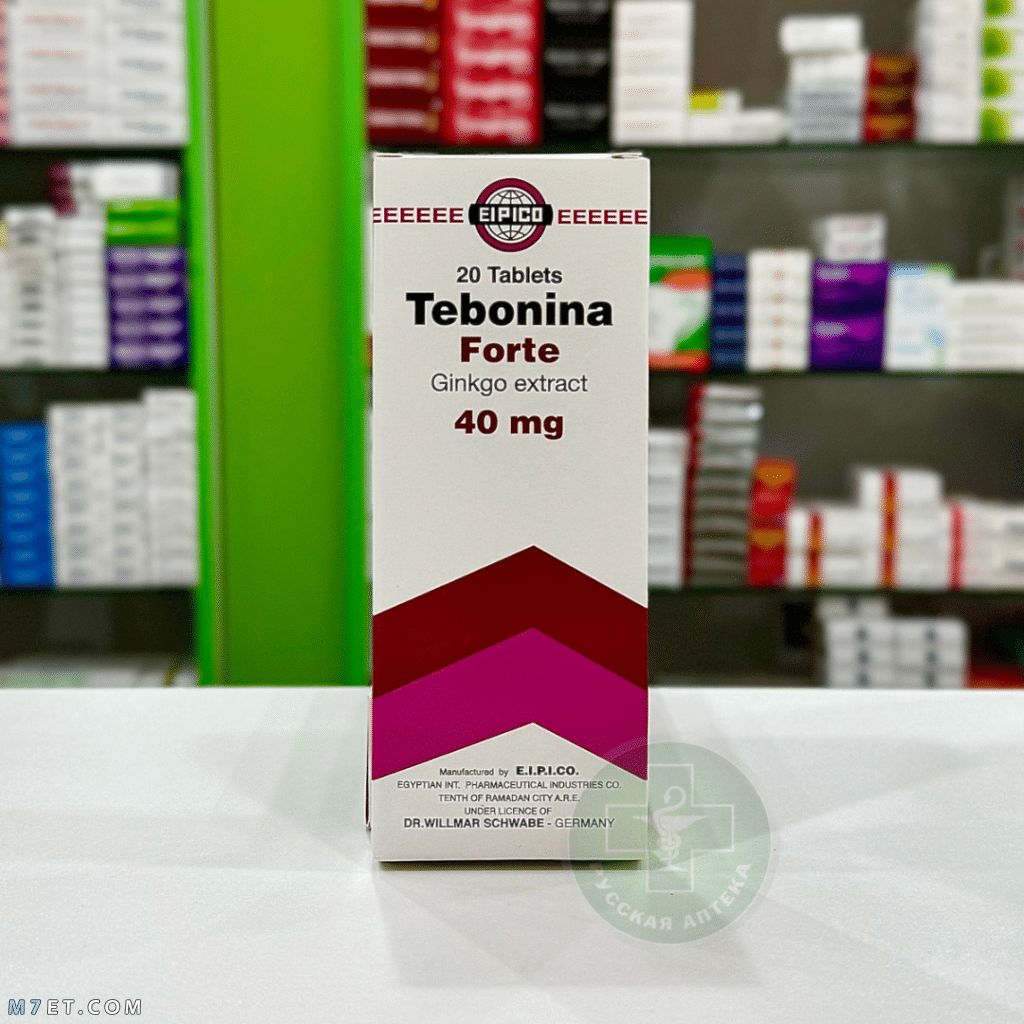 دواء تيبونينا فورت 40 مجم مكمل غذائي لتحسين الذاكرة صورة رقم 2 دواء تيبونينا فورت