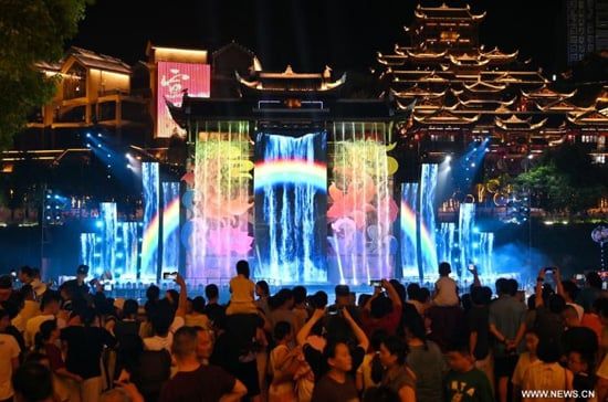 قونغشوي (4) قونغشوي (4)