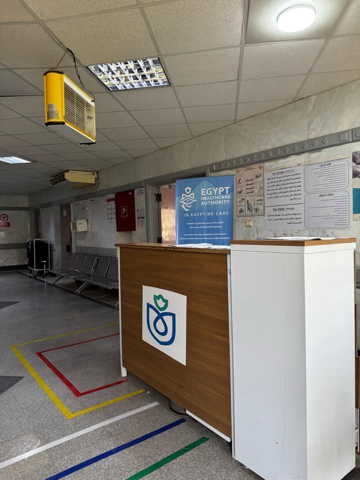 خدمات الرعاية الصحية لأبعد بقعة جنوب مصر خدمات الرعاية الصحية لأبعد بقعة جنوب مصر