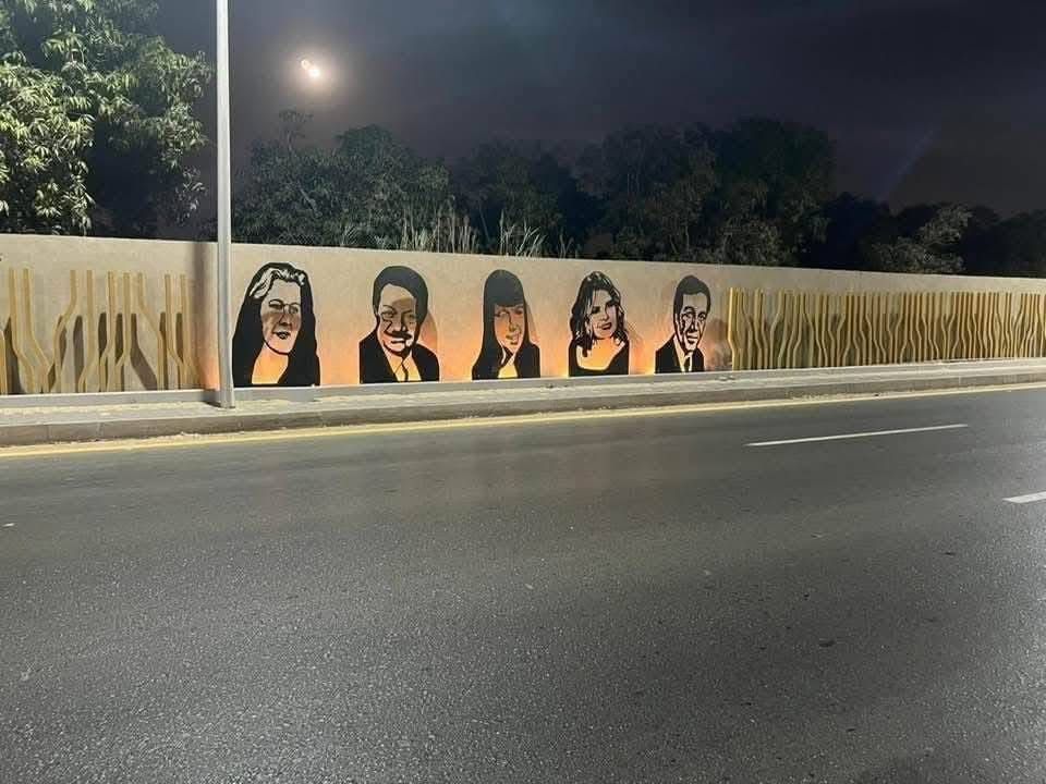 عظماء مصر على الطريق عظماء مصر على الطريق