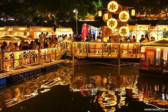 قونغشوي (5) قونغشوي (5)