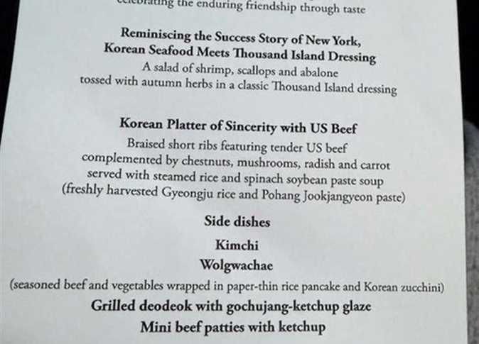 قائمة نشرتها