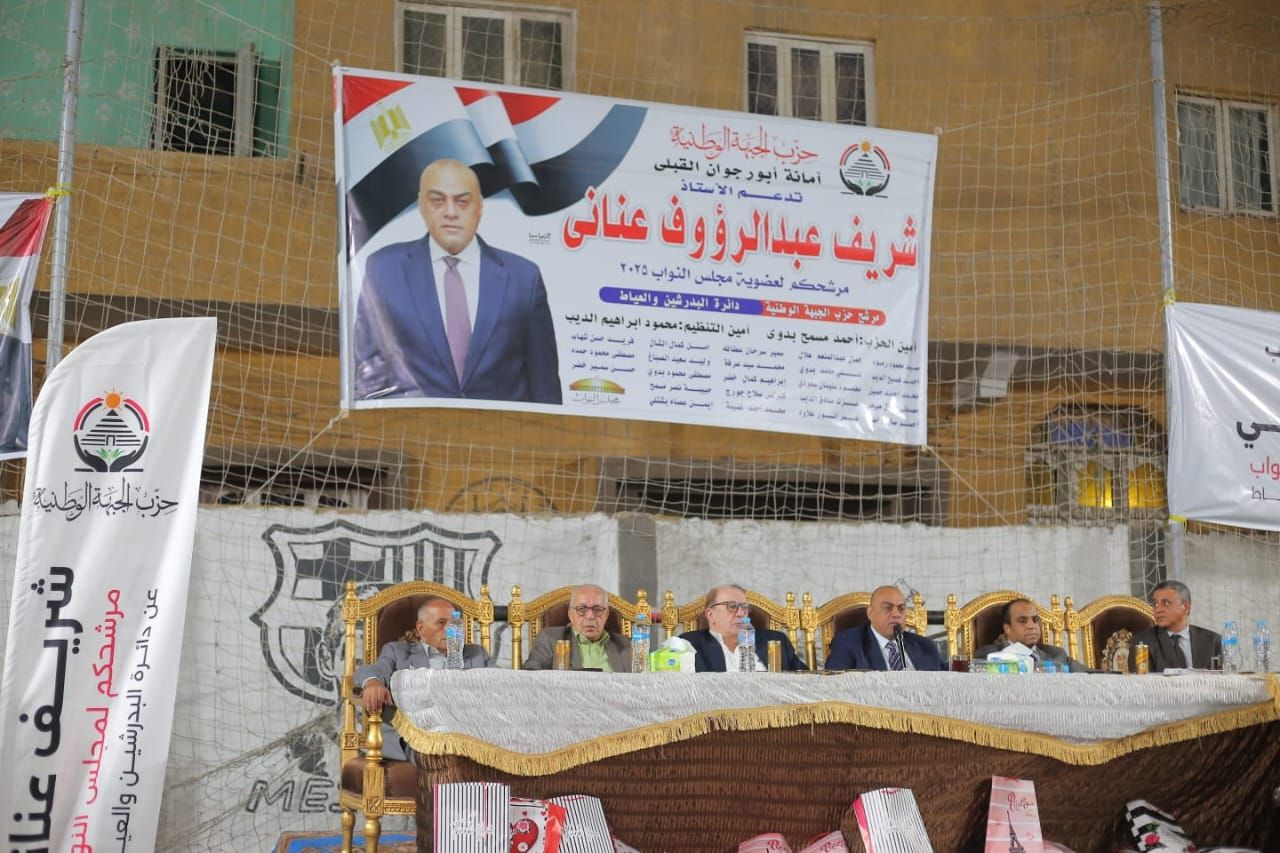 WhatsApp Image 2025-10-30 at 20.38.04 WhatsApp Image 2025-10-30 at 20.38.04